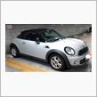 【速報！】妻、車を買い換えました。