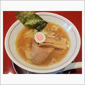 【閉店】らーめん酒場 セカン ...