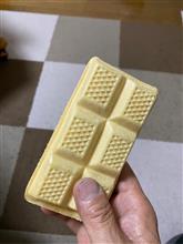 いや〜暑いな〜