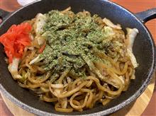 店で食べるの久しぶり