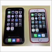 iPhone１２🎵