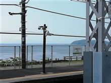 日帰り鉄旅の日!?😆