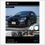 大台1,000愛車イイネ❣️ ...