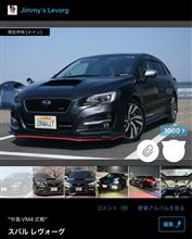 大台1,000愛車イイネ❣️いただきました❣️
