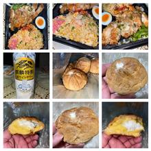 炒飯＋油淋鶏＋麒麟特製ホワイトサワー＋シュークリーム。