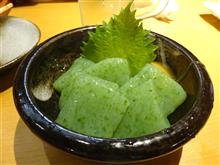 あおさ刺身こんにゃく