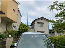 おはようございます