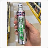 添加剤に含まれるFM剤って何？