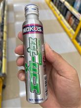 添加剤に含まれるFM剤って何？