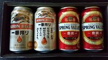 🍺値上げかー🍺