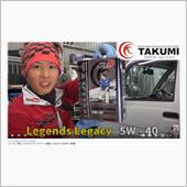 TAKUMIモーターオイルの ...