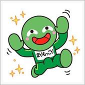 マリモッコリとか、いつもの歌 ...