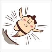 第161話…んーーーーー⁉️