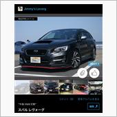 前後賞三連セットの3つ目をい ...