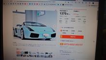 公開範囲限定と公から見れる日記を個別で表示。
