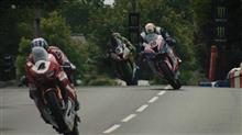 IOMTT