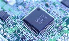 半導体不足で．．．