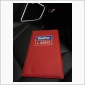 Keeper LABO