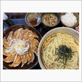 餃子は美味い！