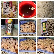蕎麦＋こだわり酒場のレモンサワー＋赤飯。