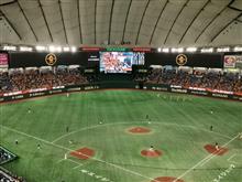 東京ドーム顔パス 東京ドーム顔パス