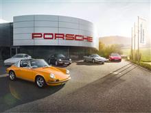 旧車を大事にするポルシェの企業姿勢 旧車を大事にするポルシェの企業姿勢