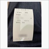 整形外科。