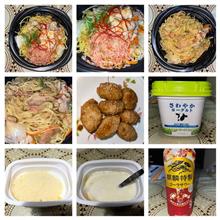 上海風焼きそば＋豚つくね＋ヨーグルト＋麒麟特製コーラ。