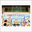 新型GR86アライメント@NOVOEYES