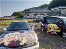 痛車合わせ