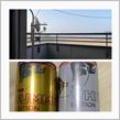 霧＋レッドブル。