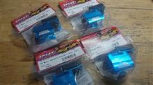 まとめ買い！