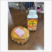 嗚呼、懐かしいなぁ😆