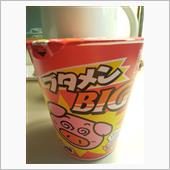 ブタメンＢＩＧ