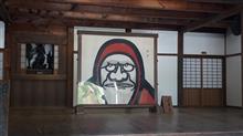 京都散策&いつもの仕入れ🍶 京都散策&いつもの仕入れ🍶