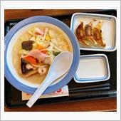 今日のお昼ご飯🙂