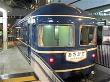 「ナイトミュージアムin鉄道博物館」 「ナイトミュージアムin鉄道博物館」