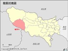 最大斜度43度を行くモノレールに乗ってみた