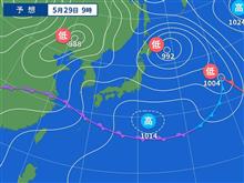 籾撒きの応援など・・・。