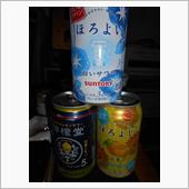 明日も休みDA！