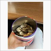 500円貯金　精算