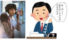 小学生の頃に読んだ作文と「大人は簡単に信じない」 小学生の頃に読んだ作文と「大人は簡単に信じない」