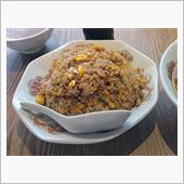 チャーハン専門店のチャーハン ...