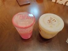 高島屋(高崎市)