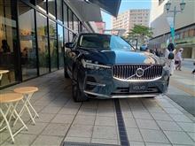 ボルボの展示会