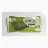 今日のおやつ№442　ローソ ...