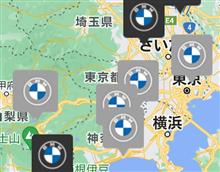 関東でスタンプゲット