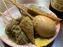 静岡おでん　おがわ