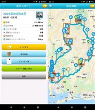 南信州蕎麦ハシゴ 南信州蕎麦ハシゴ