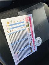 宮ケ瀬へjimnysunligthtというイベントに行ってきました。